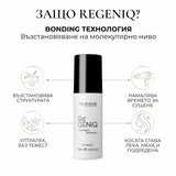 Mi Amante ReGENIQ Intelligent Recovery