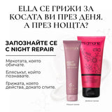 Mi Amante NIGHT REPAIR Hair Serum