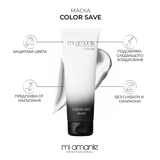 Maska na vlasy Mi Amante COLORI Color Save 250 ml.