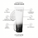 Šampón Mi Amante COLORI Color Save 250 ml.