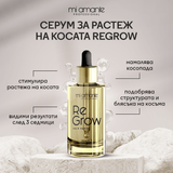 2 X Серум за растеж на косата Mi Amante ReGrow - Mi Amante Professional